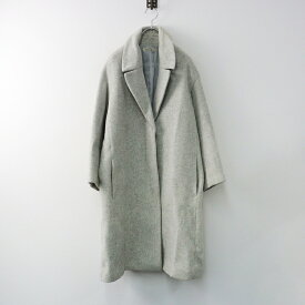 ジャーナルスタンダード レリューム JOURNAL STANDARD relume ウール混 起毛ロングコートS/グレー 上着 秋冬【2400014270938】【中古】