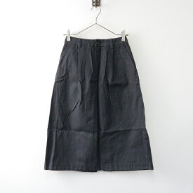 【期間限定価格】マーガレットハウエル MARGARET HOWELL ウール コットン 台形 スカート 1■チャコールグレー ボトムス【2400014288001】【中古】