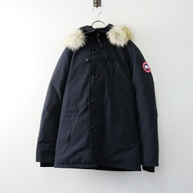 カナダグース CANADA GOOSE 3426MA CHATEAU PARKA シャトーパーカ XS//■ネイビー コヨーテファー ダウンコート メンズ 【2400014294125】【中古】