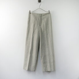 美品 2023AW ビューティ＆ユース BEAUTY&YOUTH UNITED ARROWS ツイードストレートパンツ S/グレー ウール混 ワイド【2400014312133】【中古】