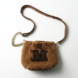 美品 定価102300円 2022AW マックスマーラ Max Mara Mロゴ テディ バケットバッグ //キャメル 巾着ショルダーバッグ【2400014303551】【中古】