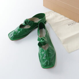美品 2023SS ヘリュー HEREU Llasada Crinkled Glossy スクエアトゥ フロントノット パンプス 38/グリーン シューズ 【2400014320657】【中古】