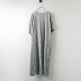 【期間限定価格】2024SS マーブルシュッド marble SUD 鳩車 JQ ジャガード プルオーバー ワンピース /グレー プルオーバー 【2400014256550】【中古】