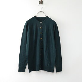 【期間限定価格】極美品 ドゥーズィエムクラス Deuxieme Classe FF30 クルーネックカーディガン/グリーン ウール ニット【2400014352849】【中古】