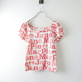ジェーンマープル Jane Marple パフスリーブロゴTシャツ M/ホワイト カットソー コットン 半袖 トップス【2400014354577】【中古】
