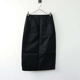 【サマーセール】定価2.7万 2023SS ドゥーズィエムクラス Deuxieme Classe EVERYDAY I LIKE. Nylon スカート 36/ブラック サイドジップ【2400014354034】【中古】