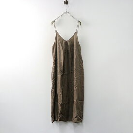 【期間限定価格】かぐれ アーバンリサーチ kagure URBAN RESEARCH キャミワンピース F/モカ ブラウン ノースリーブ ドレス【2400014359947】【中古】