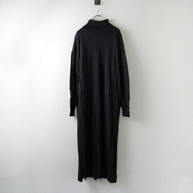 【期間限定価格】美品 2021AW かぐれ アーバンリサーチ kagure URBAN RESEARCH ウールシルクニットワンピース F/ダークグレー ドレス【2400014372991】【中古】