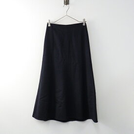 【サマーセール】2022AW ミューズドゥーズィエムクラス MUSE de Deuxieme Classe EVERDAY I LIKE FLARE スカート 34/ネイビー カシミヤ【2400014377637】【中古】