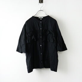 【期間限定価格】ニコアンド niko and リネンレーヨンフリル付きバンドカラーシャツ M ブラック/黒 ブラウス トップス【2400014381221】【中古】