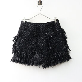 美品 2023AW サカイ sacai 23-07005 Tweed Shorts ツイードショートパンツ 1/ブラック フリンジ ウール ショーツ【2400014391930】【中古】