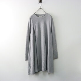【期間限定価格】国内 JPタグ 2014 バレンシアガ BALENCIAGA ニットAラインワンピース 36/グレー タック フレア ドレス ウール【2400014391954】【中古】