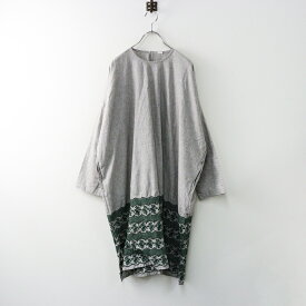 【期間限定価格】美品 定価6.4万 45R 45rpm フォーティファイブアール ハケ目カットワークのドレス/グレー 刺繍 レース ワンピース【2400014405415】【中古】