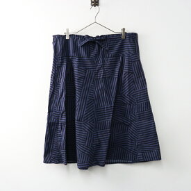 【期間限定価格】ホームスパン homspun パッチワーク ランダムボーダー スカート S/ネイビー ボトムス フレア デザイン 【2400014412604】【中古】