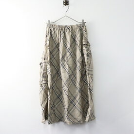 【期間限定価格】美品 ゴキ アンプー un peu チェック リネン サイドポケット イージーフレアスカート 2 ベージュ/麻 ワイドシルエット【2400014426458】【中古】