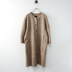 【期間限定価格】未使用 定価6.9万 ミナペルホネン mina perhonen nostalgia ロングカーディガン 38/ピンクベージュ リネン ニット コート【2400014422924】【中古】