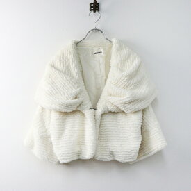 【期間限定価格】美品 インゲボルグ INGEBORG ショールカラー エコファー ショートジャケット ホワイト/上着 ブルゾン アウター【2400014435276】【中古】