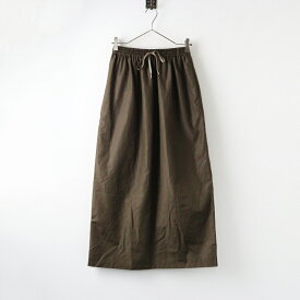 2024SS ジャーナルスタンダード レサージュ JOURNAL STANDARD L'ESSAGE エクセルテックイージーマキシスカート /カーキ系【2400014430981】【中古】