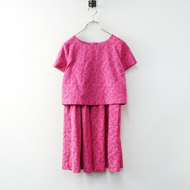 【期間限定価格】美品 JPタグ ケイトスペード ニューヨーク Kate Spade NEW YORK クロスステッチ ショートスリーブワンピース 14Y ピンク【2400014450859】【中古】