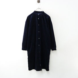 【期間限定価格】ポーランド製 オネット Honnete ベロア バンドカラーシャツワンピース ネイビー/ハオリ 羽織 チュニック ワイド【2400014466638】【中古】