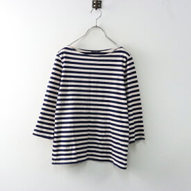 マリメッコ Marimekko コットン ボーダーカットソー S/ネイビー ピンク トップス ロンT 長袖 Tシャツ クルーネック【2400014480825】【中古】