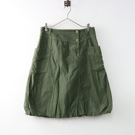 【期間限定価格】パラスパレス Pal'las Palace コットンタイプライターバルーンスカート 3/カーキ【2400014488340】【中古】