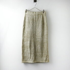 ジャーナルスタンダード レサージュ JOURNAL STANDARD L'ESSAGE ラメシャギースカート ゴールド/ロング丈【2400014483253】【中古】