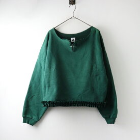 【期間限定価格】ユウミ アリア YUUMI ARIA ヴィンテージ再構築 バック刺繍入裾フリル スウェットプルオーバートップス グリーン【2400014483246】【中古】
