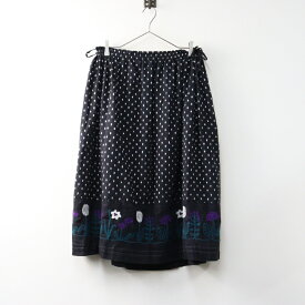 【期間限定価格】マーブルシュッド marble SUD フラワー刺繍 ドットジャガード フレア スカート /ブラック ボトムス ロング ギャザー【2400014482157】【中古】
