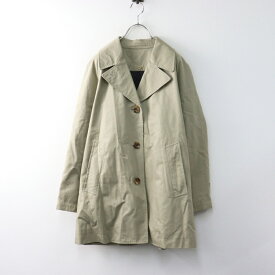 【期間限定価格】マーガレットハウエル MARGARET HOWELL PROOFED COTTON GABARDINE ギャバジン コート 2/ベージュ ウールライナー付【2400014497175】【中古】