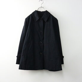 【期間限定価格】マーガレットハウエル MARGARET HOWELL COTTON TWILL COATING ステンカラーコート 2/ブラック ライナー付【2400014497182】【中古】