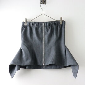 美品 人気アイテム シーニュ cygne ペプラムビスチェ Annie 1 グレー/レイヤード トップス 裾広 重ね【2400014495119】【中古】