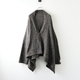 ネストローブ nest Robe ウール ワイドカーディガン F/グレー 羽織り 前開き ゆったり 長袖【2400014496130】【中古】