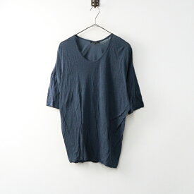 2021SS パドカレ pas de calais コットン リネン ブレンド カットソー 36/ブルー系 トップス ブラウス Tシャツ【2400014499582】【中古】