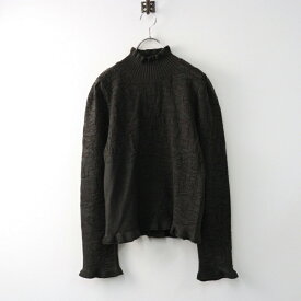 イタリア製 ケンゾー KENZO ハイネック ジャガード ニット プルオーバー L/グレー系 トップス【2400014504569】【中古】