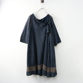 【期間限定価格】アデュートリステス ロワズィール LOISIR コットンガーゼ 小紋柄 裾刺繍入 プルオーバーワンピース ネイビー【2400014509854】【中古】