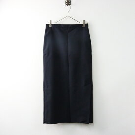 美品 ドゥーズィエムクラス Deuxieme Classe ウールモヘヤ混 Navy Maxi ロングスカート 34 ネイビー/ベーシック ボトム【2400014512717】【中古】