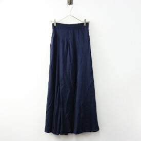 ルージュ ビフ ROUGE VIF アバハウス ABAHOUSE マーメイド スカート /ネイビー ボトムス ロング【2400014523683】【中古】