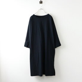 【期間限定価格】トラバイユマニュアル TRAVAIL MANUEL コットン Tシャツワンピース ダークネイビー系/日本製 チュニック ドレス【2400014499896】【中古】