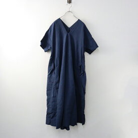 【期間限定価格】アトリエダンタン Atelier d'antan Varda Linen Dress/ネイビー リネン Vネック ドレス ワンピース フレア ロング【2400014533422】【中古】