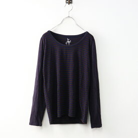 マーブルシュッド marble SUD ボーダー クルーネック カットソー /ネイビー ベージュ系 Tシャツ 【2400014525038】【中古】