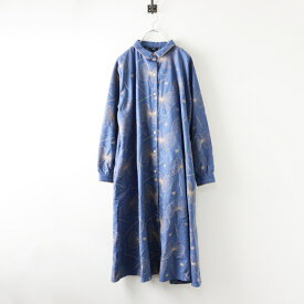 【期間限定価格】良品 2024AW マーブルシュッド marble SUD EMB gene フレアシャツワンピース ブルー/蝶 羽織 ハオリ ロング丈【2400014543131】【中古】