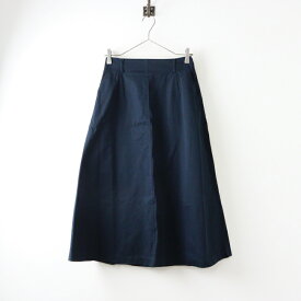 【期間限定価格】近年モデル マッキントッシュフィロソフィー MACKINTOSH PHILOSOPHY コットン トラペーズ フレア スカート 38｜ネイビー 【2400014559842】【中古】