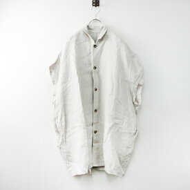 美品 2024SS ジャーナルスタンダードラックス journal standard luxe ヘンプキャンバスベスト/ライトベージュ リネン【2400014547634】【中古】