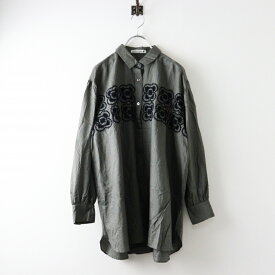 2024AW ミナペルホネン mina perhonen blumen 刺繍入 コットンシルクビッグチュニック長袖シャツ 36-38 チャコール【2400014484274】【中古】