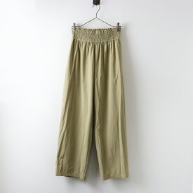 美品 2024SS ジャーナルスタンダード JOURNAL STANDARD ナイロンストレッチワイドパンツ 38/ベージュ イージー ボトムス【2400014553840】【中古】