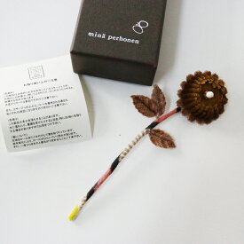 未使用 保管品 ミナペルホネン mina perhonen hanna フラワーモチーフブローチ F ブラウン/アクセサリー【2400014545067】【中古】