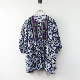 【期間限定価格】極美品 2022SS マーブルシュッド marble SUD イチゴノキ フラワー柄 ブラウス/ブルー系 トップス 花柄 フレア【2400014554205】【中古】