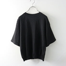 【期間限定価格】美品 人気 2024SS エルメス HERMES ナウサ シェーヌダンクル柄 シルクコットンニット トップス 36 ブラック//絹-.【2400014581416】【中古】