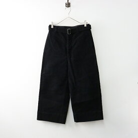 【期間限定価格】エムエイチエル MHL MARGARET HOWELL MOLESKIN HEAVY ヘビー モールスキンパンツ 2｜ブラック ボトムス【2400014581805】【中古】